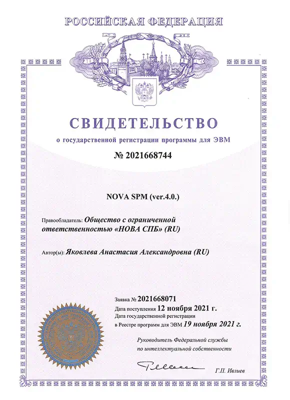 2021668744