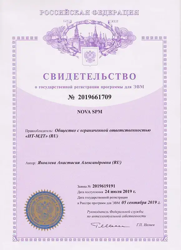 NOVA-2019661709